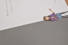 70d31ade-9650-4005-a4fe-0a6b9ea4c73c